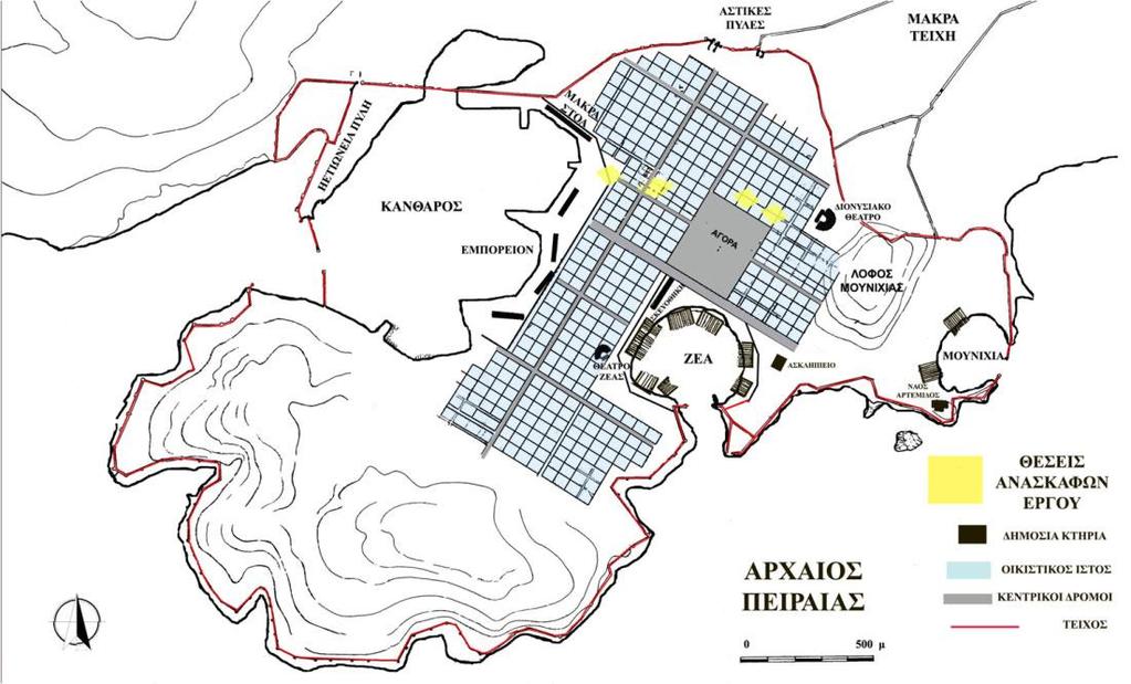 ΠΟΛΕΟΔΟΜΙΚΗ ΙΣΤΟΡΙΑ Ο Ιππόδαμος σχεδίασε για λογαριασμό του Περικλή τα σχέδια της πόλης του Πειραιά το 460 π.χ. και η πολεοδομική μελέτη αποτέλεσε πρότυπο για όλες τις πόλεις της κλασικής εποχής.