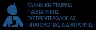 Χρόνια υπερτρανσαμινασαιμία Ινώ Καναβάκη M.D.