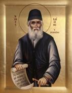 SAINT PAISIOS OF MT.
