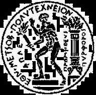 ΕΘΝΙΚΟ ΜΕΤΣΟΒΙΟ ΠΟΛΥΤΕΧΝΕΙΟ Σχολή Ηλεκτρολόγων