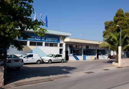 306 τ.μ. Εξυπηρετεί συγκοινωνιακά τις περιοχές Αθήνας, Γαλατσίου, Ζωγράφου, Κηφισιάς, Ν. Φιλαδέλφειας, Αγ.
