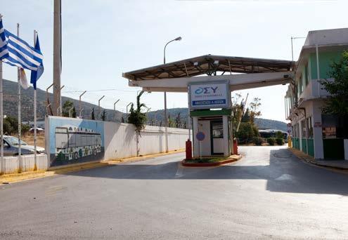 Το Αμαξοστάσιο Άνω Λιοσίων, επί των οδών Νικηταρά και Καραϊσκάκη στη θέση Μπλαβούκου και έχει έκταση 35.310 τ.μ. Εξυπηρετεί συγκοινωνιακά τις περιοχές Αθήνας, Αγ.