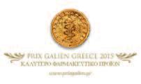 Οι ανεπιθύμητες ενέργειες πρέπει επίσης να αναφέρονται στη Roche (Hellas) A.E. Παρακαλούμε επικοινωνήστε με τη Μονάδα Φαρμακοεπαγρύπνησης της Roche (Hellas) A.E., είτε αποστέλλοντας e-mail (hellas.