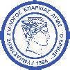 210 6748 761 & 6937 475 107 και στα γραφεία της Λέσχης. 18/11 Κυριακή, 10:00-15:00* ΠΑΙΧΝΙΔΙΑ ΜΕ ΣΚΥΛΟΥΣ ΣΤΟ ΠΑΡΚΟ ΓΙΟΡΤΗ ΥΙΟΘΕΣΙΑΣ ΑΔΕΣΠΟΤΩΝ ΖΩ.ΦΙ.ΨΥ. Άλσος Πουλάκη (Εθν.