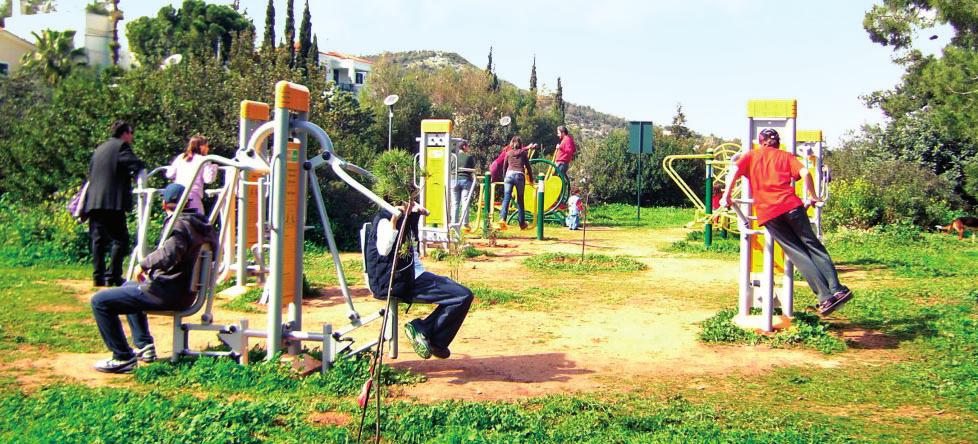Γεωργίου Κολύμβηση, μικρή πισίνα αγόρια-κορίτσια από 4 ετών Δευτ.-Παρ.: 15:00-20:00 Κολύμβηση, μεγάλη πισίνα σε τμήμα, αγόρια-κορίτσια μέχρι 15 ετών Δευτ.-Παρ.: 15:00-20:00 Κολύμβηση, προετοιμασία για ΤΕΦΑΑ & Στρατιωτικές σχολές, αγόρια-κορίτσια από 16-18 ετών Δευτ.