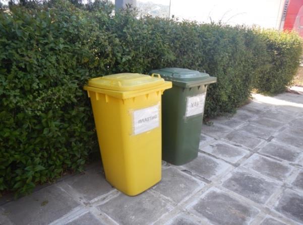 , έχει συντάξει και υποβάλει τις αντίστοιχες εκθέσεις παραγωγού αποβλήτων σύμφωνα με τα οριζόμενα στην ΚΥΑ 13588/725/06 και βάση