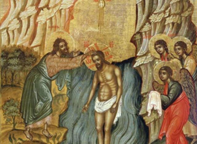 5 ΙΑΝΟΥΑΡΙΟΥ 2016 ΘΕΟΦΑΝΕΙΑ 2016 ΕΙΣ ΤΟΝ ΜΕΓΑΝ ΕΣΠΕΡΙΝΟΝ ΜΕΤΑ ΘΕΙΑΣ ΛΕΙΤΟΥΡΓΙΑΣ ΜΕΓΑΛΟΥ ΒΑΣΙΛΕΙΟΥ Εὐλογήσαντος δὲ τοῦ Ἀρχιερέως ἢ τοῦ Ἱερέως, ἀρχόμεθα τοῦ Λυχνικοῦ, καὶ μετὰ τὸν Προοιμιακόν, Συναπτὴ