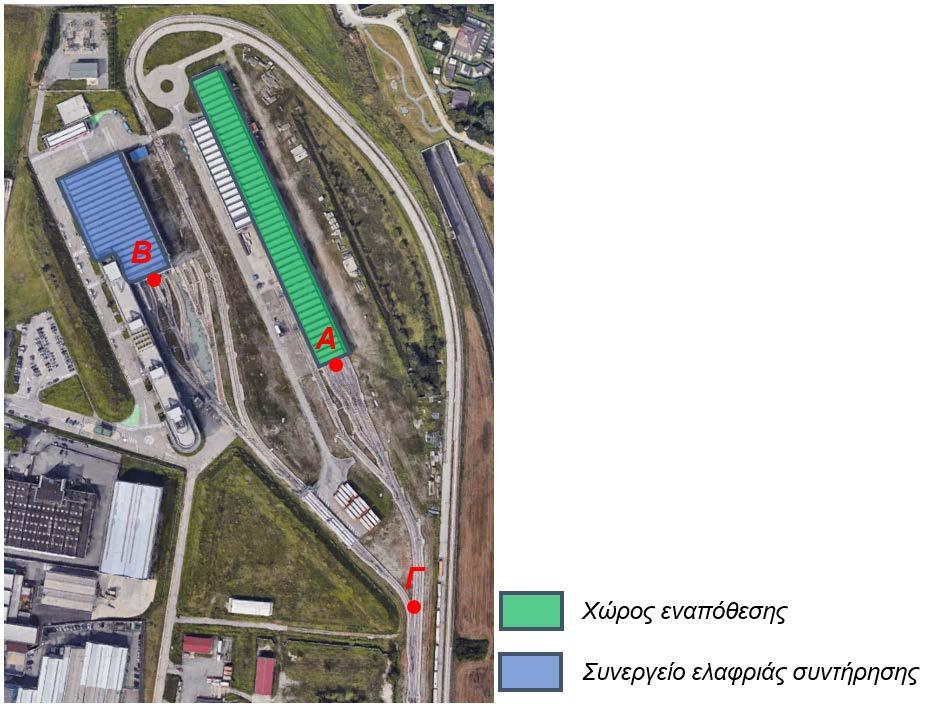 Σχήμα 4.5: Το αμαξοστάσιο Collegno στο Τορίνο Πηγή: (Google Earth, 2017) Η ίδια περίπτωση παρατηρείται και στο αμαξοστάσιο Kacerov της γραμμής C του Μετρό της Πράγας (Σχήμα 4.