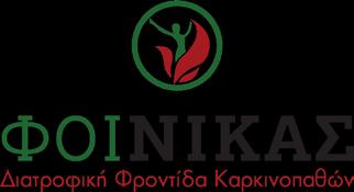 ΙΑΤΡΙΚΗΣ ΕΚΠΑΙΔΕΥΣΗΣ