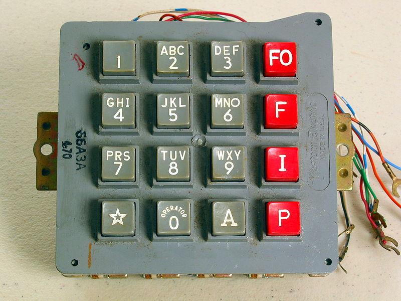 Dual-tone multi-frequency (DTMF) Α.
