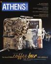 6, 1.6.2017 Το αγαπημένο μου αθηναϊκό σινεμά ήταν το Αττικόν και ο Απόλλων. Από τότε που κάηκαν, σκοτείνιασε όλη η Σταδίου.