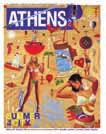 Τι λες; ΜπΑΜπης ςτοκας #270, 10.9.2009 Eγώ ήμουν πάντα με τους ινδιάνους. Οι καουμπόηδες δεν μου άρεσαν ποτέ. ΑνΤώνης καφέτζοπουλος #412, 7.11.