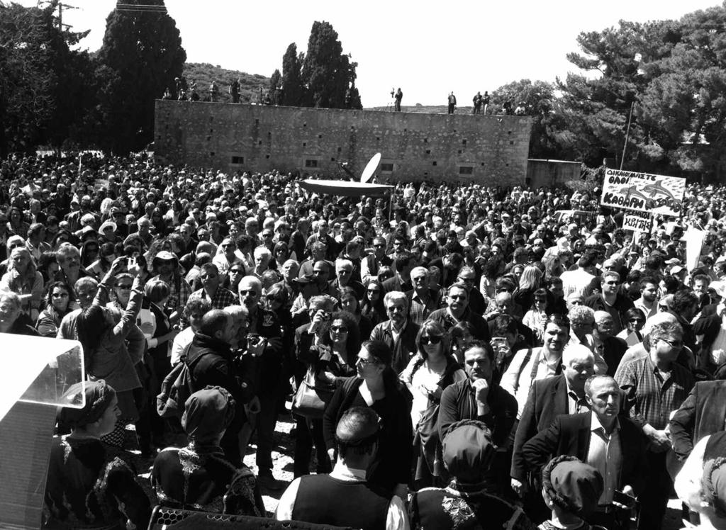 Κένυα εργένη κλαμπ γνωριμιών