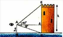 49.Ένας τουρίστας βλέπει την κορυφή ενός πύργου από σημείο Α με γωνία 40 και τη βάση του πύργου με γωνία 18. Αν γνωρίζετε ότι ΑΒ = 3 m, να υπολογίσετε το ύψος h του πύργου.