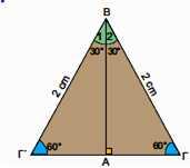 2.4. Οι τριγωνομετρικοί αριθμοί των γωνιών 30, 45 και 60 52.Να υπολογίσετε τους τριγωνομετρικούς αριθμούς μιας γωνίας 45.