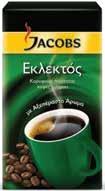 ΓΑΛΑ ΕΒΑΠΟΡΕ ΜΕΡΙΔΕΣ