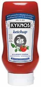 ΤΟΜΑΤΑΣ 400gr 0,30 ΣΥΣΚ / 48