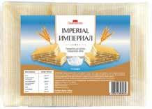 ΓΑΛΑΚΤΟΣ ΜΕΤΑΛΛΙΚΟ ΚΟΥΤΙ 28X31gr