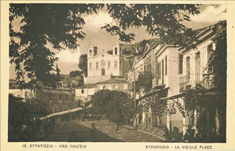 ΤΕΧΝΙΚΗ ΕΚΘΕΣΗ Αντικείμενο της παρούσας έκθεσης είναι η ανάπλαση του τμήματος της οδού Χαμέρη στην Άνω Πόλη Κυπαρισσίας (Πλατεία Αρκαδιάς) και η διαμόρφωση των κοινοχρήστων χώρων της περιοχής.