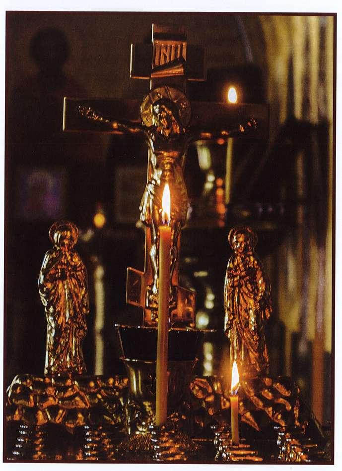 Saint Spyridon Greek
