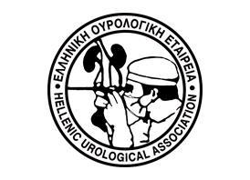 ΕΙΔΙΚΕΥΟΜΕΝΟΣ ΟΥΡΟΛΟΓΟΣ Γ.Ν.Α.