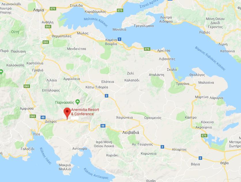 «DOMOTEL ANEMOLIA» 1ο χλμ
