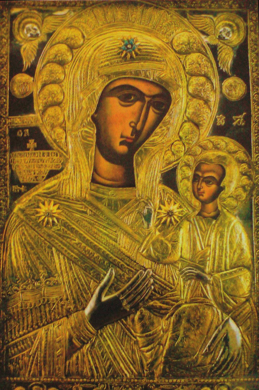 Δόξα τῷ Σῷ ἀσπόρῳ τοκετῷ, δόξα τῷ Σέ θαυμαστώσαντι, δόξα τῷ ἐνεργοῦντι διά Σοῦ τοιαῦτα θαύματα. ΚΥΡΙΑΚΑΤΙΚΟ ΕΓΚΥΚΛΙΟ ΚΗΡΥΓΜΑ 39.