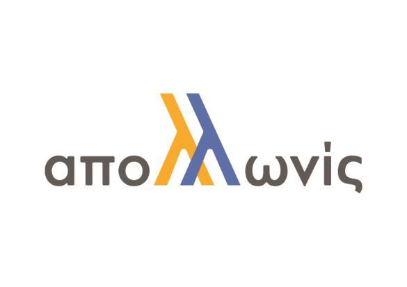 υπολογιστικά εργαλεία, διαλειτουργικά σύνολα