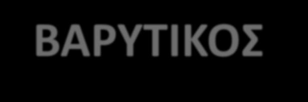 in modifying or retouching his law of