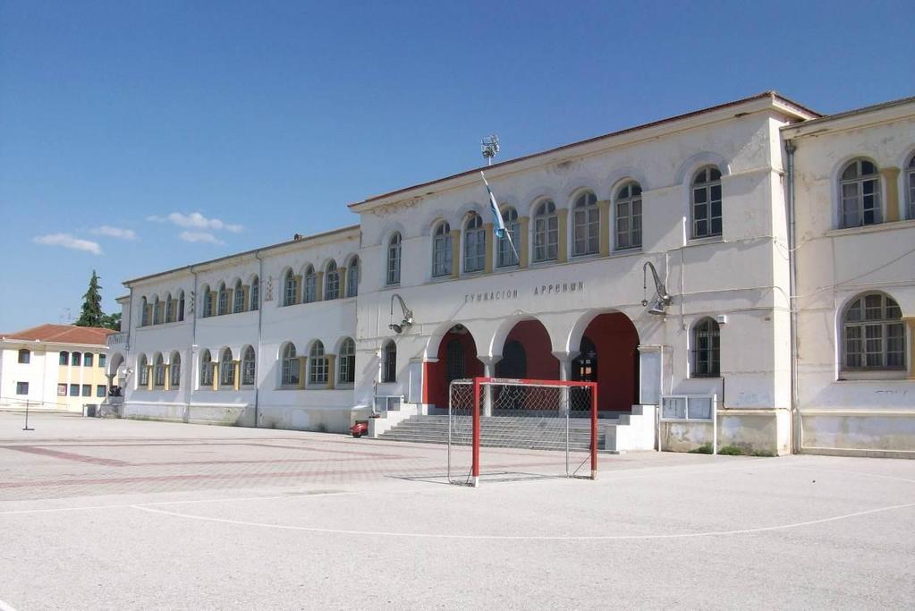 ΑΝΑΛΥΤΙΚΗ ΠΕΡΙΓΡΑΦΗ ΕΛΑΧΙΣΤΩΝ ΠΡΟΤΕΙΝΟΜΕΝΩΝ ΕΠΕΜΒΑΣΕΩΝ 1 ο ΛΥΚΕΙΟ 1 ο