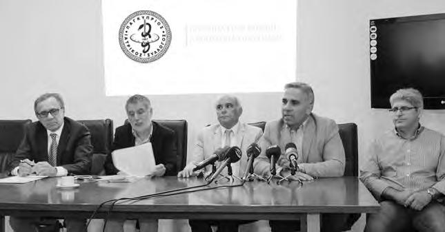 ΡΕΠΟΡΤΑΖ ΤΡΙΤΗ 30 ΟΚΤΩΒΡΙΟΥ 2018 7 Στον αέρα το ΓεΣΥ με το όχι του ΠΙΣ Μεσολαβητικό ρόλο αναλαμβάνει ο Υπουργός Υγείας Γκρίζα σύννεφα πάνω από τον τομέα της Υγείας, αφού μετά την προχθεσινή απόφαση