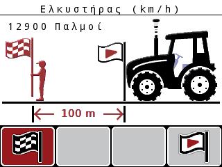 Χειρισμός QUANTRON-A 4 Στη συνέχεια πρέπει να καθορίσετε τον αριθμό παλμών του σήματος ταχύτητας. Εάν γνωρίζετε τον ακριβή αριθμό των παλμών, μπορείτε να τον καταχωρίσετε απευθείας: 8.