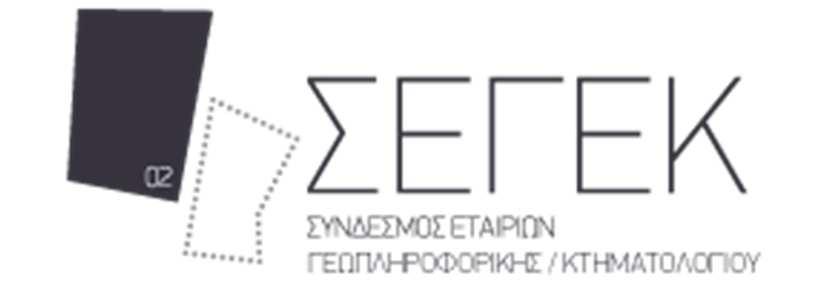 Κάρτες Συνεδρίου Οι Κάρτες Συνέδρων παραδίδονται από τη Γραμματεία και είναι