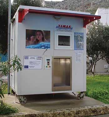 βραβείο 354 το χρόνο εξοικονομεί κάθε χρήστης (η δαπάνη αυτή αφορά στο κόστος προμήθειας του νερού ανά άτομο, έχοντας για τον υπολογισμό θεωρήσει ως ημερήσια κατανάλωση ανά άτομο τα 3 λίτρα νερού, με