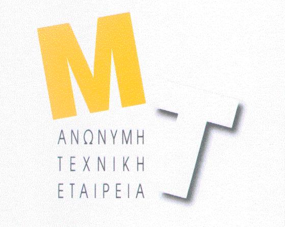 Μ.Τ. Α.Τ.Ε. ΤΕΧΝΙΚΗ ΕΤΑΙΡΕΙΑ Δ/ΝΣΗ : Λ. ΑΛΕΞΑΝΔΡΑΣ 15-17, 114 73 ΑΘΗΝΑ, ΤΗΛ: 210 64 24 791, FAX: 210 6434 405 email : info@mtate.