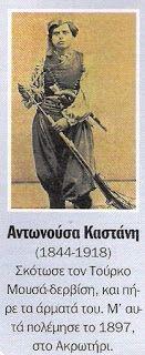 εξώφυλλο από το έργο