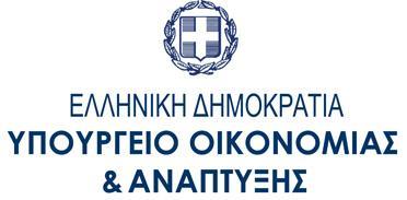 ηροφορίες: Ζ. ΛΙΑΚΟΠΟ