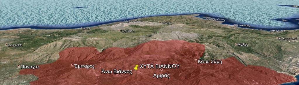 Εικόνα 8