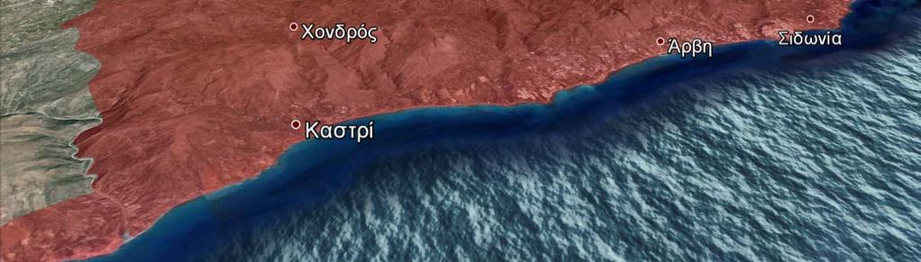 ΧΥΤΑ