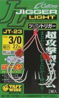 MOD JC-253 ΚΩΔΙΚΟΣ 12.44.15.