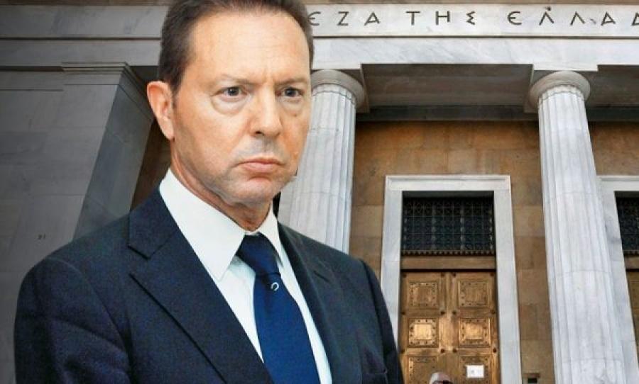 01/08/18 Οικονομικά - Εταιρικά Νέα -- Στουρνάρας: Αν η κυβέρνηση κάνει πίσω στις μεταρρυθμίσεις, οι επενδυτές θα κάνουν πίσω Να εμμείνει στις οικονομικές μεταρρυθμίσεις και μετά τη λήξη του τρίτου