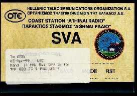 SVA 1999 Greece http://sv4ffl.blogspot.