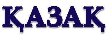 jasqazaq Jasqazaq Жас қазақ 15 (587)