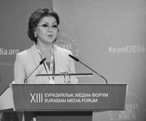 Мысалы, семинарға қатысушылар Жаһандық диалог алаңы Он үшінші форумды ашып, с з с йлеген Премьер-Министрдің орынбасары, ЕАМФ-ның ұйымдастыру комитетінің т райымы Дариға Назарбаева, Қазақстан