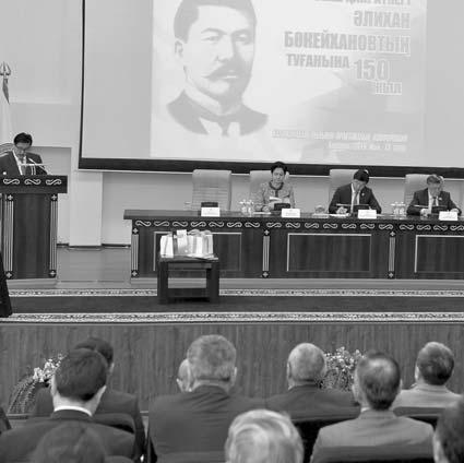 Кері кеткен ҚОҒАМ 15 (587) 22 сәуір 2016 жыл 3 (Басы 1-бетте) Жуалы ауданында аталған мемлекеттік бағдарламаның орындалуына аудандық ауыл шаруашылылық б лімі жауапты болған.