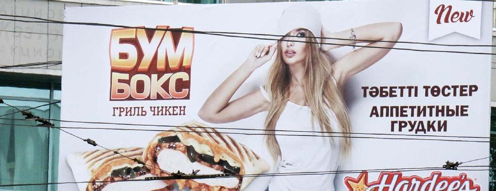 Жоба басшысы Елена Никитинаның айтуынша, бұл семинар біздің медицина қызметкерлері үшін те маңызды.