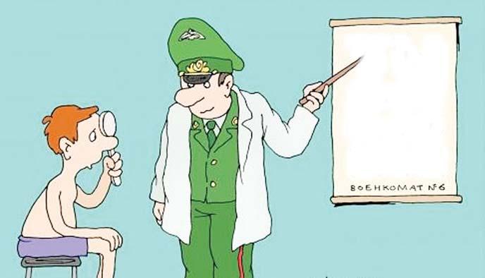 Ал адами қарым-қатынас және тиімді жоспарлау пәндерін ол жерде оқытпайды.