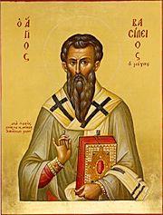 Saint Basil the Great was born about the end of the year 329 in Caesarea of Cappadocia, to a family renowned for their learning and holiness. His parents' names were Basil and Emily.