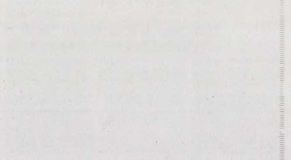 ΣΥΛΛΑΛΗΤΗΡΙΑ.