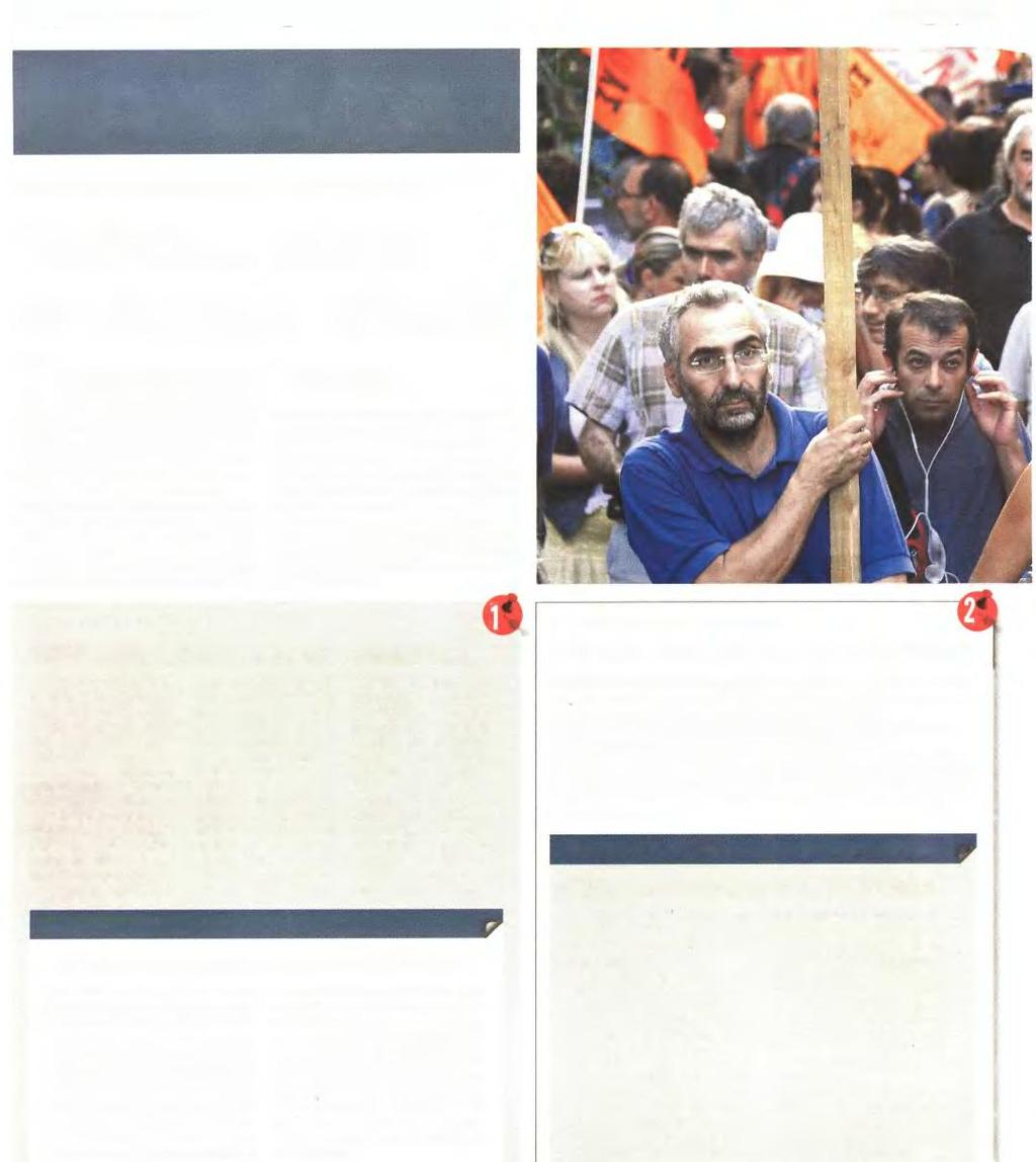ΤΩΝ ΜΑΘΗΤΩΝ Μέσο:.